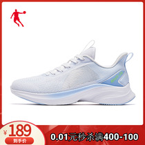 Jordan Hydrogen Speed Running Shoes Man Super Light 2022 Spring Sneakers Net Face Breathable Slow Shock Rebound Professional Running Shoes Man