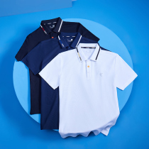 Jordan sports short sleeve modal T-shirt breathable 2021 summer new men polo shirt casual versatile simple