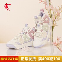 Jordan women's shoes Joker casual shoes 2022 spring Macaroon sneakers ins trend girls basketball shoes high top