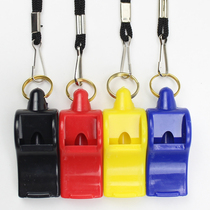 Referee whistle game special football basketball volleyball sports training professional whistle plastic treble whistle