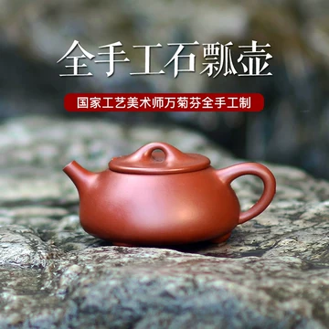 紫砂壶紫-紫砂壶紫促销价格、紫砂壶紫品牌- 淘宝