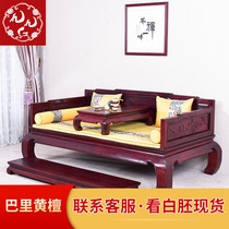 Flower branches Chinese Rohan Coat Modern Simple Luohan Bed Laos Red Sour Tree Double Bed Bari Dalbergia Redwood
