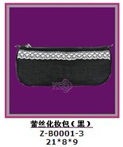 Clearance KS cross stitch black cosmetic bag Z-B0001-3 without pattern and line drawing