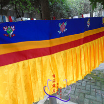 Nepal imported Tibetan embroidery eight auspicious curtain strong yellow Puba 5 m Buddha Hall decoration