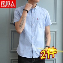 2021 summer new mens short-sleeved shirt oxford spinning pure cotton casual shirt trend striped half-sleeve top inch