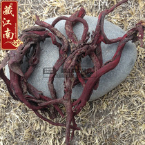 Tibetan specialty Linzhi Red Ginseng Tibetan Red Ginseng Mountain Ginseng Soup Soak Wine Material Authentic Dry Goods 250g