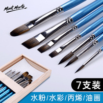 Montmartre acrylic brush Oil painting pen set Gouache watercolor pen Professional art painting color stroke painting joint examination brush row pen Soft and hard nylon hair