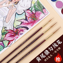 Montmartre Changfeng Yuanfeng Brush Gouling Pen Gouache Propylene Chinese Painting Gouache Pen Long Rod
