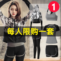 Sports suit womens yoga clothes gym spring and autumn loose size professional running quick clothes casual beginner