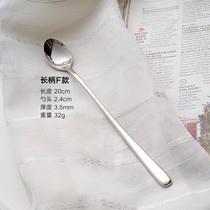 304 stainless steel mixing spoon Long handle small spoon seasoning coffee spoon Extended creative ice spoon Dessert honey iron