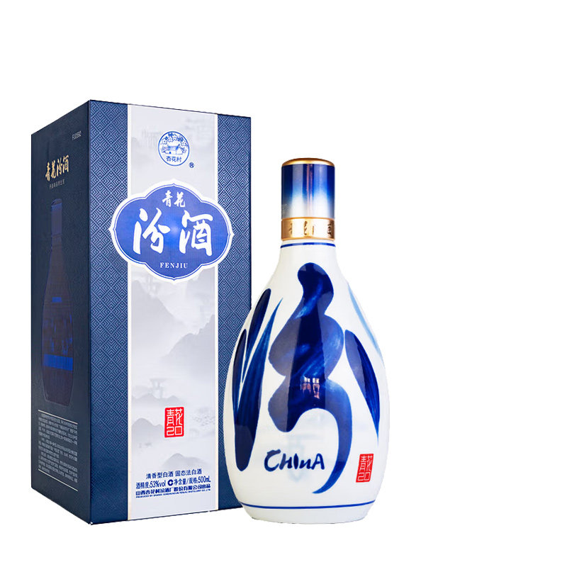 白酒【青花冷酒】20年 53% 未開封 中国酒 【公式通販】