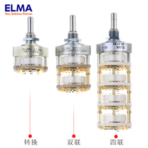 Swiss ELMA voltage divider shunt type 24 gear plated real gold potentiometer custom audio transfer switch promotion