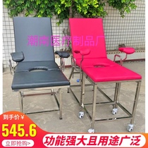 Stainless steel gynecological examination bed private maternity outpatient bed medical massage washing bed medical examination bed