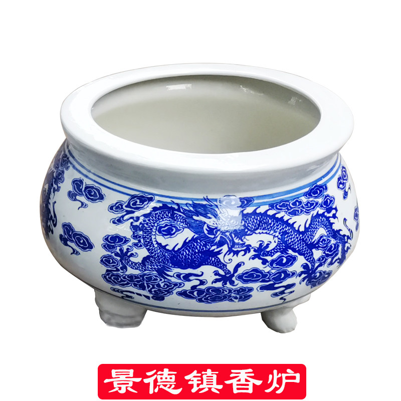 青花瓷三足香炉-青花瓷三足香炉促销价格、青花瓷三足香炉品牌- 淘宝