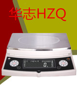 The United States firing on all cylinders HZQ electronic weighing scales weigh 0 1g 0 5g 1g 0 01g 0 05g