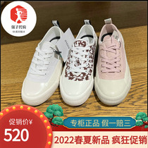 France AIGLE AGao 2022 Spring Summer Women RUBBER LOW W casual T300C T300C T300E T3019 T3019
