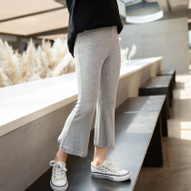 Girl Horn Pants Summer Thin child Modale punched bottom pants outside wearing big child elastic pants 90% pants baby