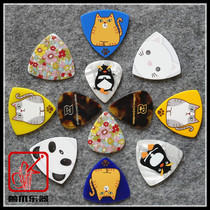 (Animal claw instrument) Japanese Daiking guitar bass picks cute cartoon cute cat Penguin and wind picks