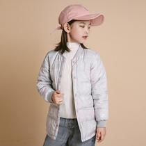 Childrens down liner 2021 Winter new Yangqi girl CUHK Tong light thin down clothes warm winter clothing jacket