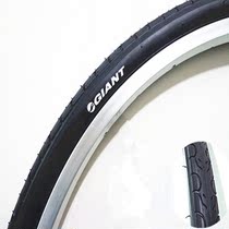 GIANT bicycle tire 26X1 25 city car tire inner and outer tire bicycle equipment