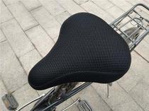 General public bicycle cushion cover sunscreen breathable womens bicycle seat cover four-season universal bicycle seat cover