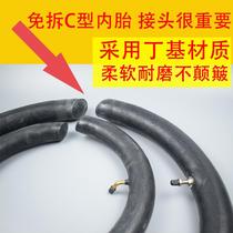 Electric vehicle stay-in-tube 14 16 20 22 inch x1 75 2 125 2 50 bicycle inner tube C- tube