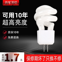 Professional Mirror Front Light Bulb Comb Dresser Front Bulb Small Pin Mirror Cosmetic Mirror contact pin lamp Pearl 3w Single light