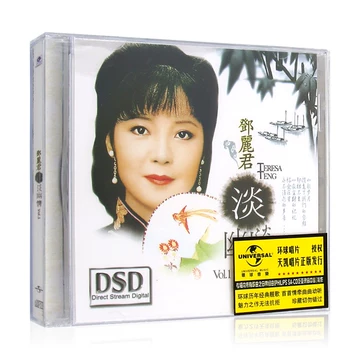邓丽君淡淡幽情cd-邓丽君淡淡幽情cd促销价格、邓丽君淡淡幽情cd品牌- 淘宝