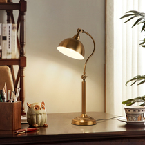 American country retro adjustable table lamp simple learning eye protection living room desk office bedroom bedside lamp