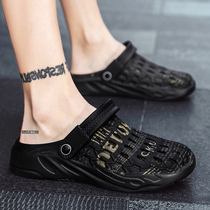 Slippers Mens Summer Trends Outside of Baotou Cool Drag Outdoor Mens Home Anti-Slip Sandals Outdoor Dongle Beach Shoes