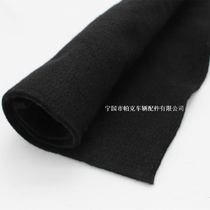 Modified accessories car firewall sound insulation cotton heat insulation cotton engine hood flame retardant high temperature resistant adhesive patch cloth