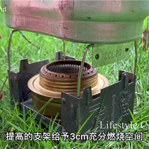 German German classic folding stove CCLand creative transformation hidden bracket version outdoor camping barbecue picnic