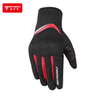 Motorcycle riding gloves male summer breathable touch screen cushioning anti-drop locomotive racing electric car gloves