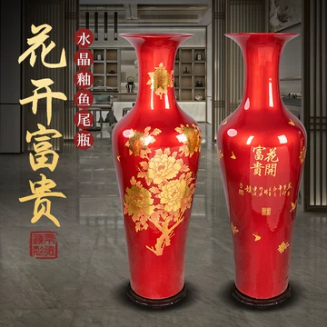 中国红陶瓷景德镇花瓶-中国红陶瓷景德镇花瓶促销价格、中国红陶瓷