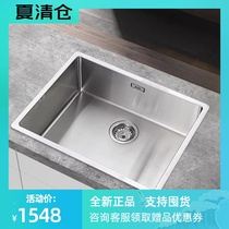 BOX210-54 FRANKE Kitchen Stainless steel manual sink Household table Single slot BXX under the table