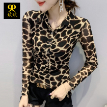 Latin Dance Blouse Womens 2021 New Long Sleeves Autumn Winter National Mark Moron Dance Wear and Dance Dance Practice Utiliti
