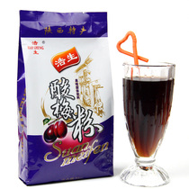 Haosheng plum powder instant concentrated juice powder beverage machine catering cold drink raw materials 5 bags of sour plum soup 1kg