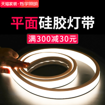 led flexible silicone light strip soft sleeve 12v24 low pressure waterproof self-adhesive embedded linear light with groove buckle