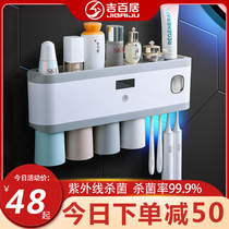 Smart toothbrush sterilizer electric sterilization hanging wall-free toilet rack brushing mouthwash Cup storage