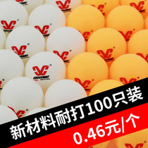 100pcs) Klosway 3-star table tennis ABS new material D40 Professional table tennis childrens ball training ball