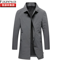 Down jacket men's windbreaker long light luxury autumn and winter thin business casual middle-aged simple handsome coat jacket
