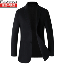 Hengyuan Xiang color sheep pure wool coat Spring and Autumn new double-sided short woolen coat No cashmere suit men