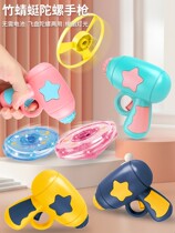 Luminous Bamboo Dragonfly Pistol Flying Sky Fairy Catapult Flying Saucer Flash Top Flying Disc Outdoor Children Toy Male Girl
