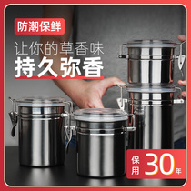 Stainless steel tobacco moisturizer sealed tea coffee bean cigarette box cigarette storage can pipe tobacco special large medium and small