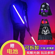 Laser Sword Wars Lightsaber Genuine Douyin Same Sword Boy Telescopic Glowing Fluorescent Sword Childrens Toys