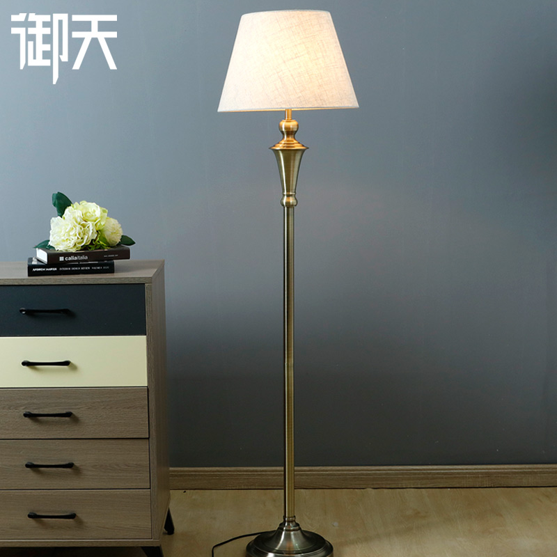 [$92.69] American floor lamp, bedroom, living room, study, floor lamp