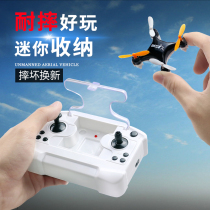 Douyin the same mini drone model Elementary School students remote control aircraft small childrens aircraft resistant toys men
