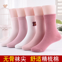 Girls socks spring and autumn thin cotton girls summer children children children autumn and winter tide solid color middle tube cotton socks