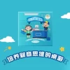 Товары от 创意空间站