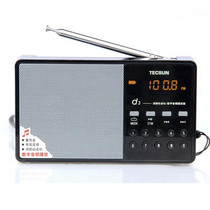 Tecsun d3 Plug-in card radio fm gift mp3 portable mini speaker sound semiconductor
